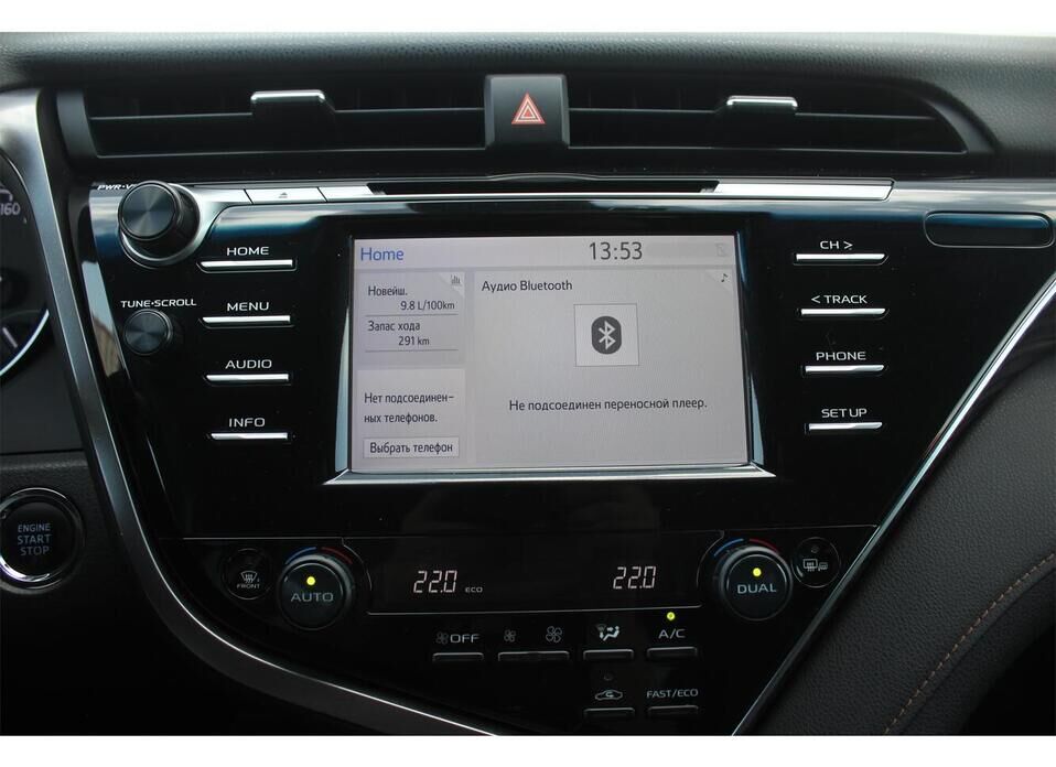 Toyota Camry, VIII (XV70) 2.5 AT (181 л.с.)