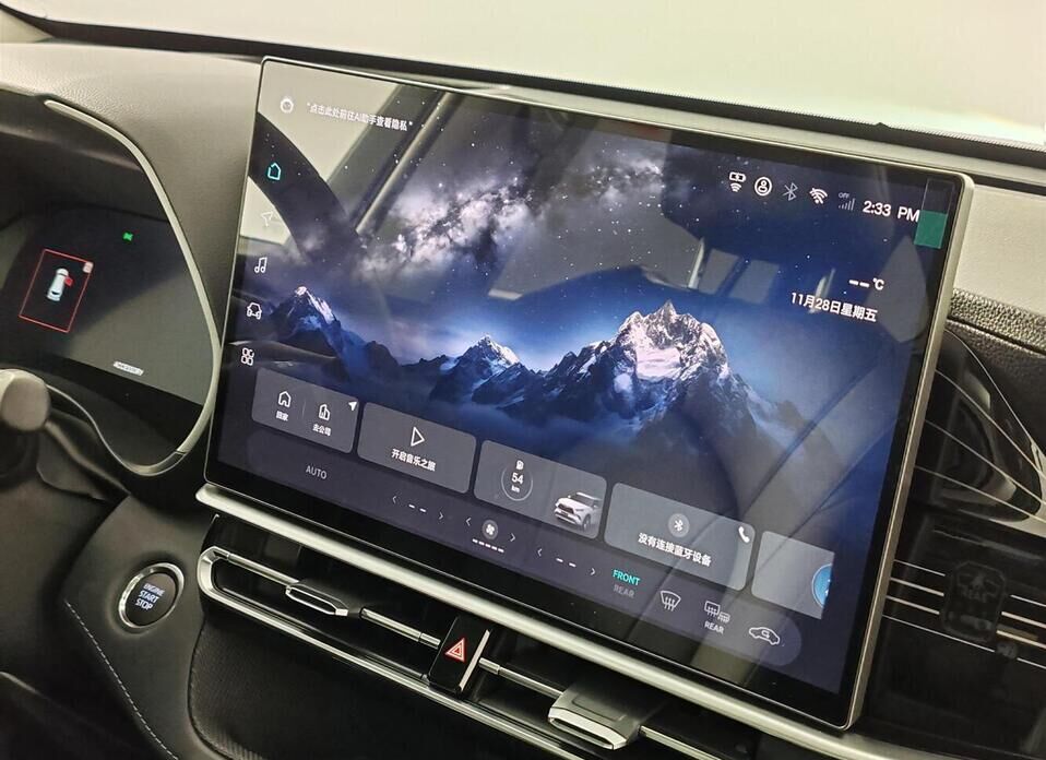 Toyota Highlander, IV (U70) 2.0 AT (248 л.с.) 4WD