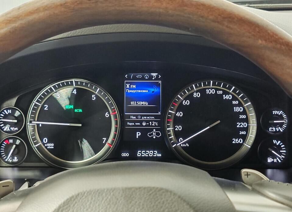 Lexus LX, III Рестайлинг 2 570 5.7 AT (367 л.с.) 4WD