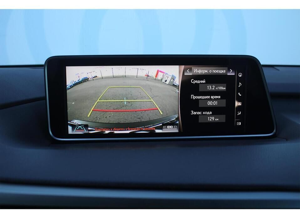 Lexus RX, IV 300 2.0 AT (238 л.с.) 4WD