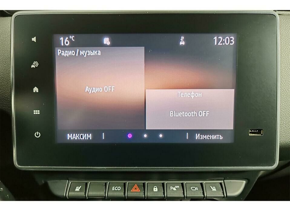 Renault Duster 1.3 CVT (150 л.с.) 4WD