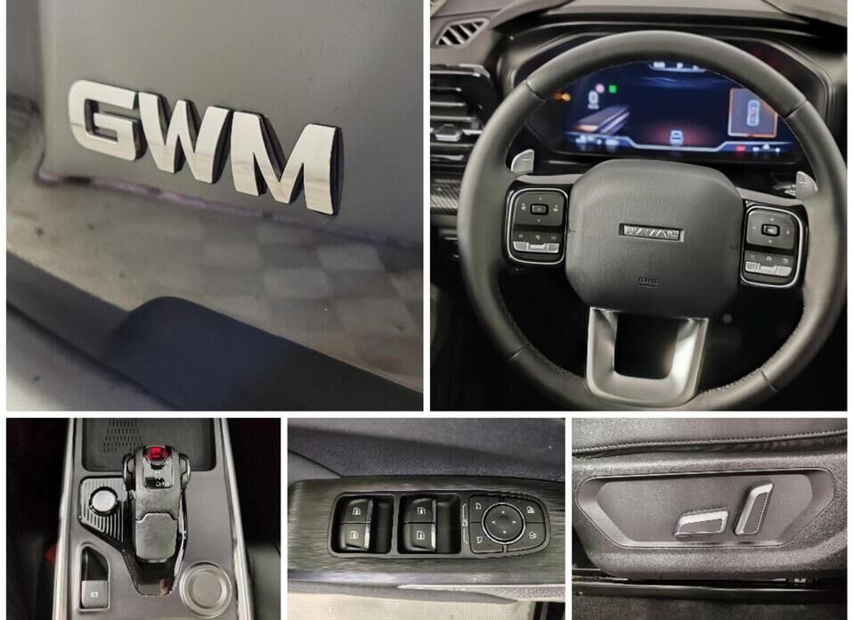 Haval H3 1.5 AMT (143 л.с.)