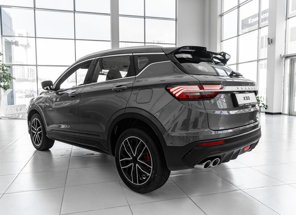 Belgee X50 1.5 AMT (150 л.с.)