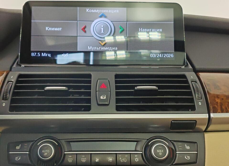 BMW X5, II (E70) 30i 3.0 AT (272 л.с.) 4WD