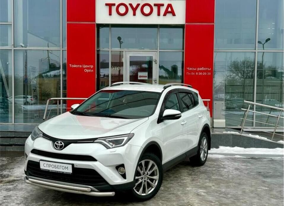 Toyota RAV4, IV (XA40) Рестайлинг 2.5 AT (180 л.с.) 4WD