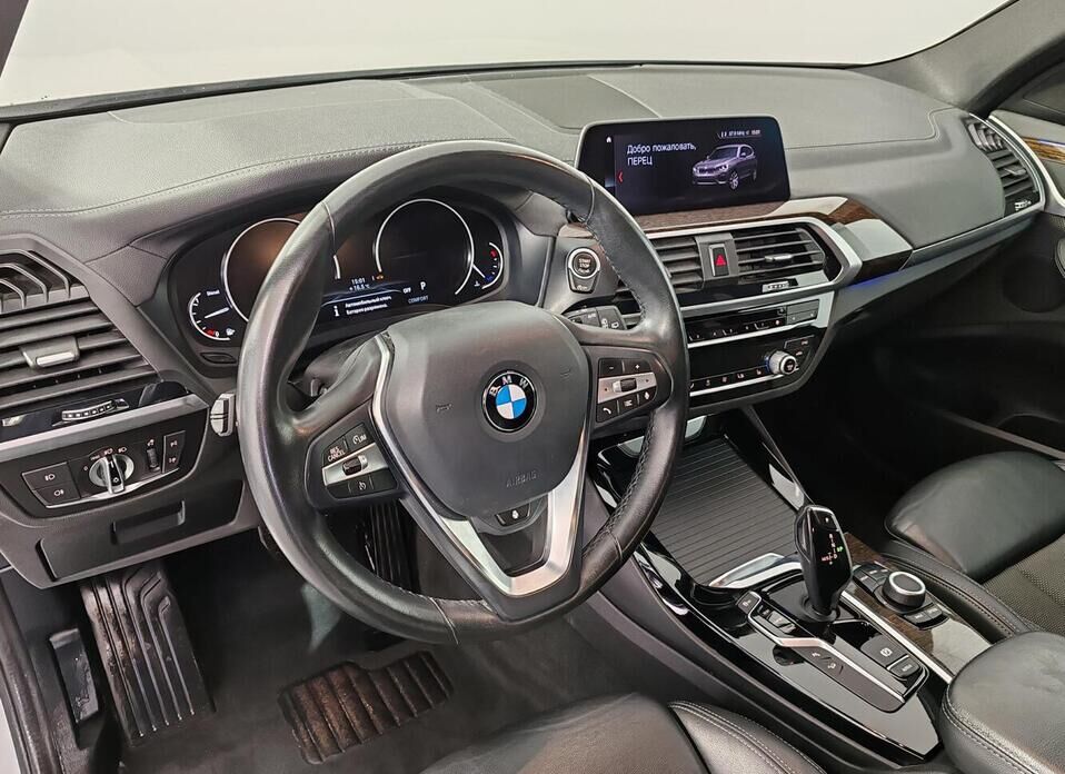 BMW X3, III (G01) 20d xDrive 2.0d AT (190 л.с.) 4WD