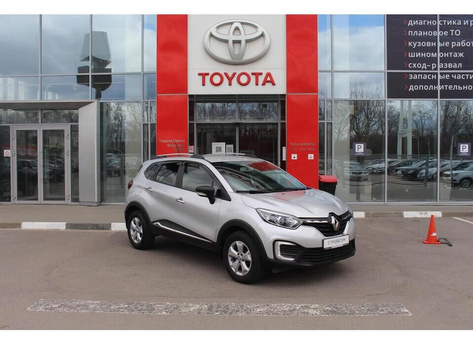 Renault Kaptur 1.6 CVT (114 л.с.)