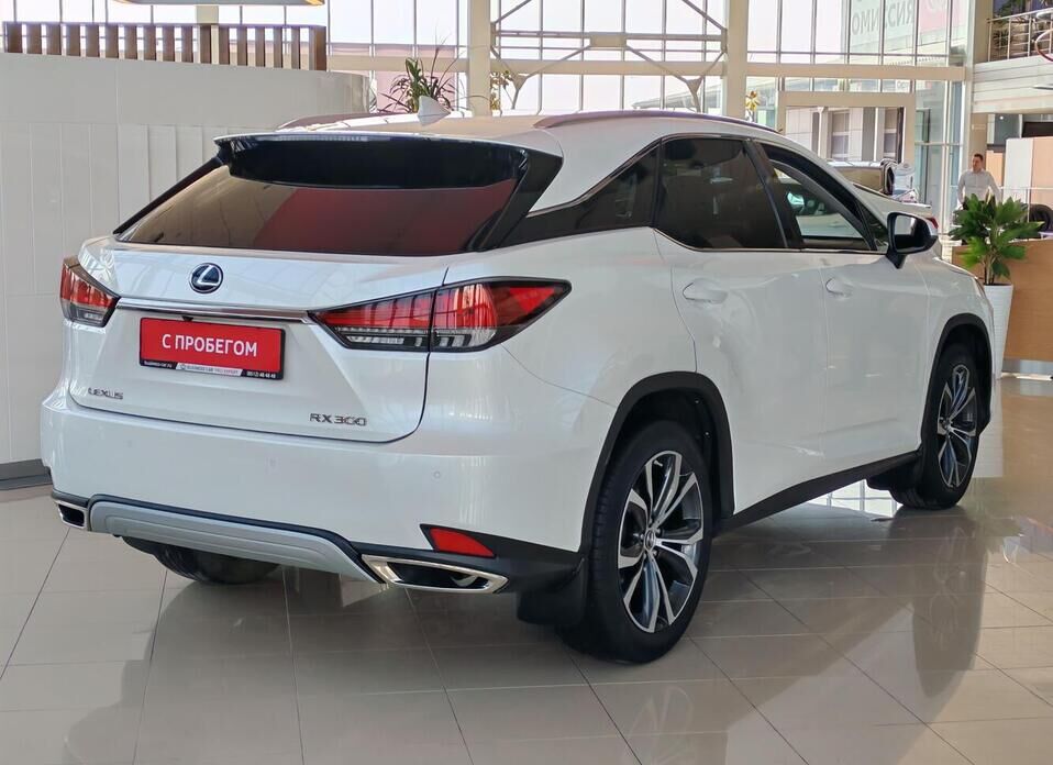 Lexus RX, IV Рестайлинг 300 2.0 AT (238 л.с.) 4WD