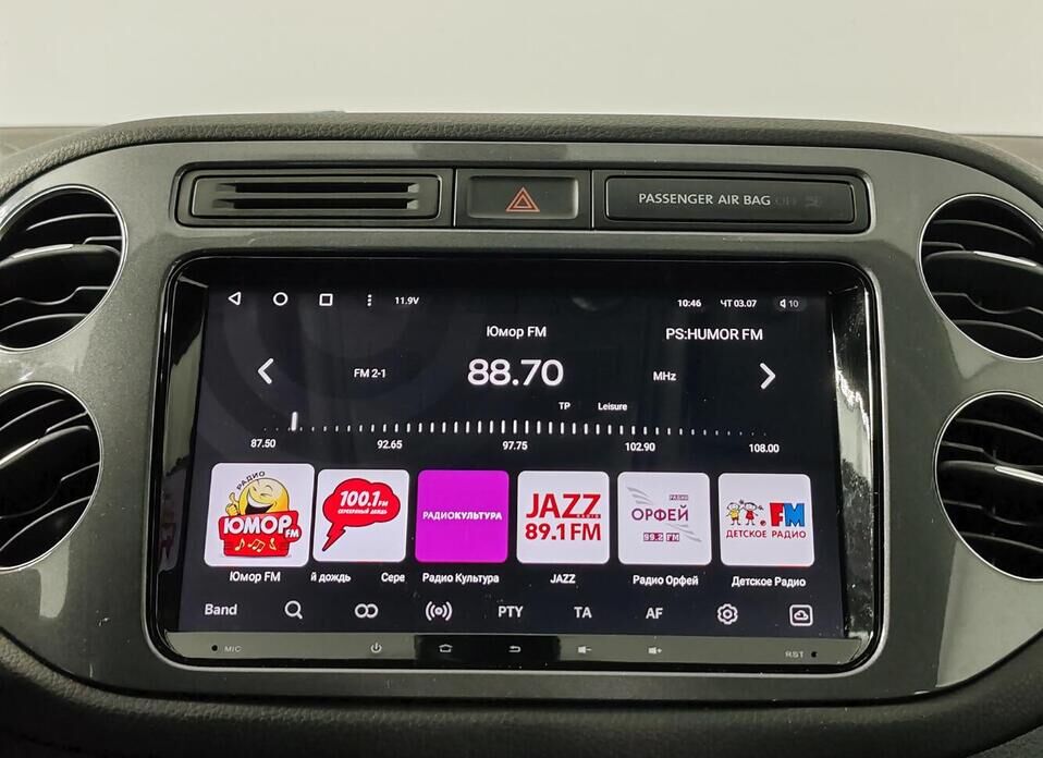 Volkswagen Tiguan 2.0d AT (140 л.с.) 4WD