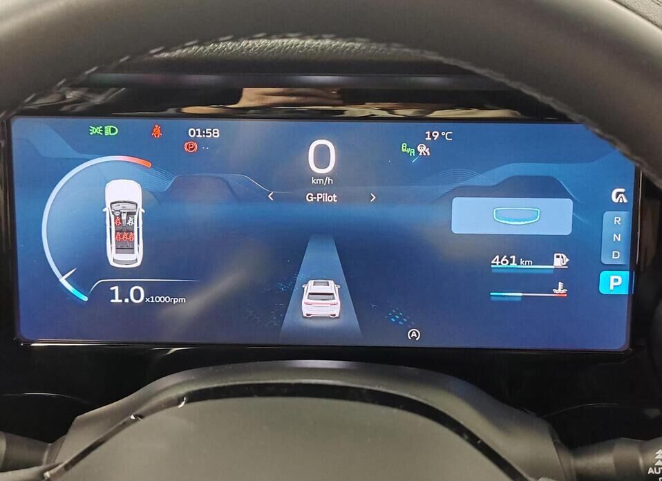 Geely Monjaro 2.0 AT (238 л.с.) 4WD