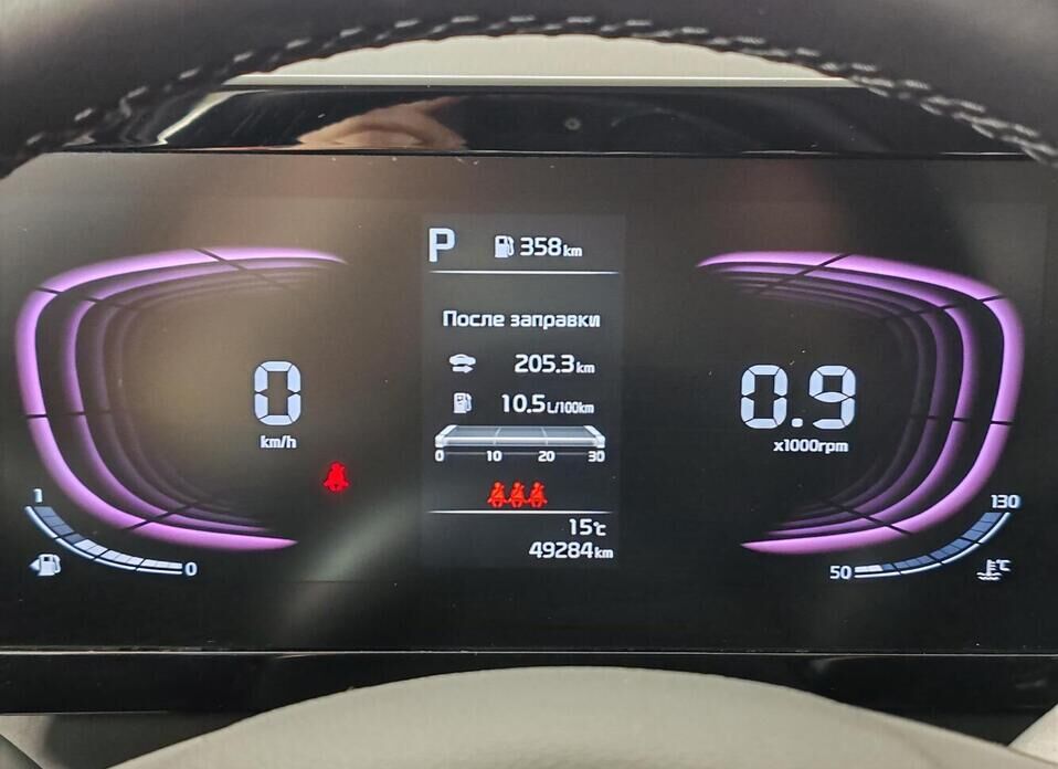 Kia Sportage, V 2.0 AT (150 л.с.) 4WD