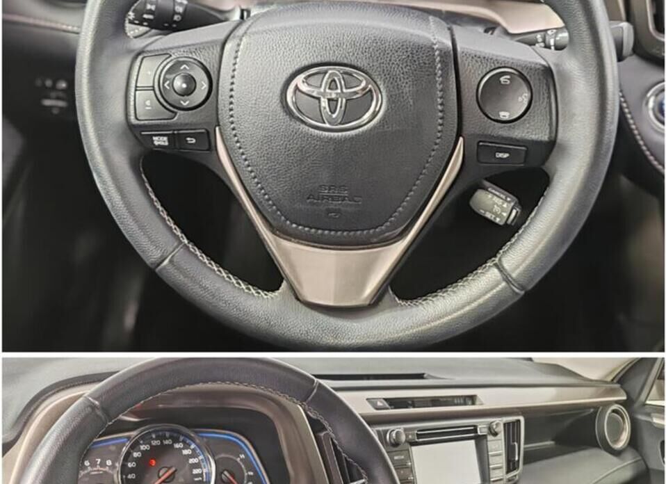 Toyota RAV4 2.0 CVT (146 л.с.) 4WD