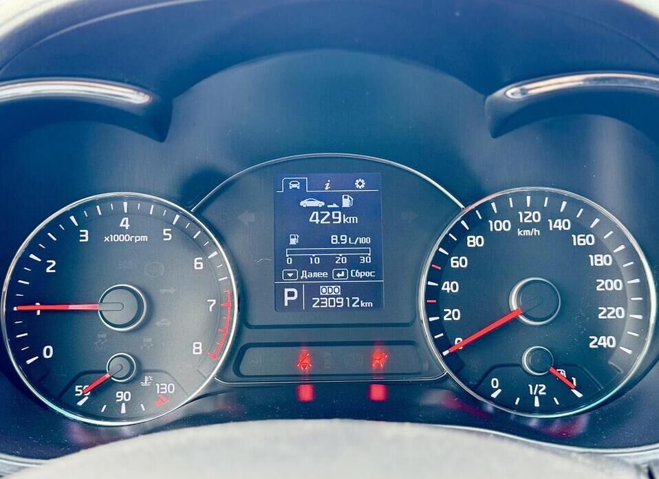 Kia Cerato, III 1.6 AT (130 л.с.)