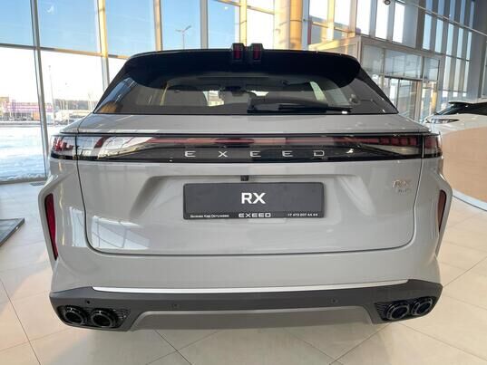 EXEED RX Flagship