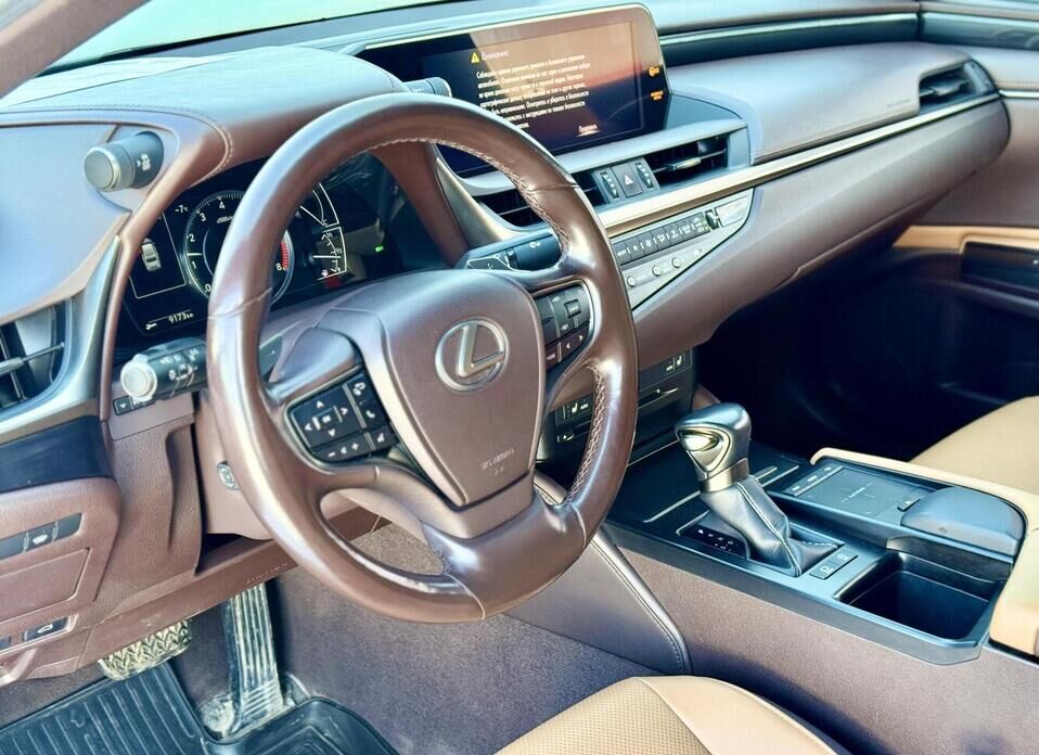 Lexus ES, VII 250 2.5 AT (200 л.с.)