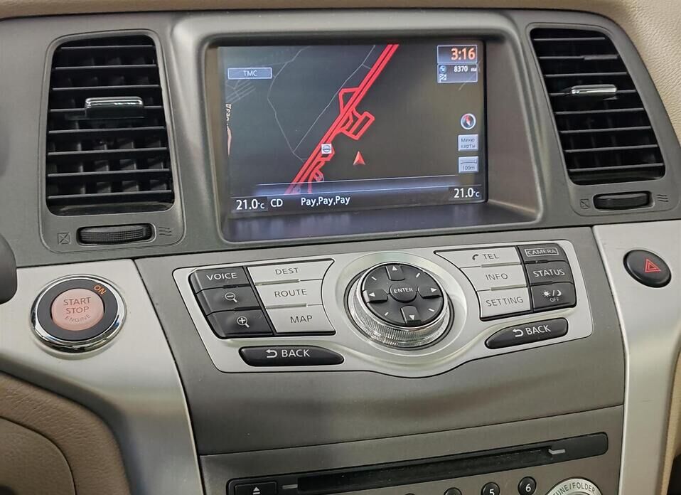 Nissan Murano, II (Z51) Рестайлинг 2 3.5 CVT (249 л.с.) 4WD