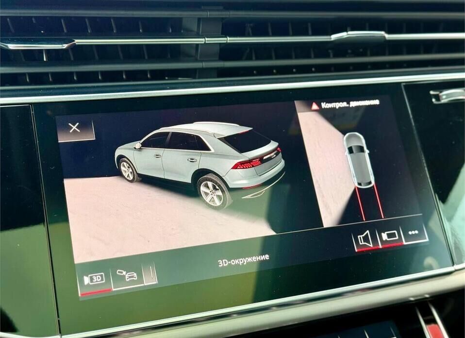 Audi Q8, I 50 TDI 3.0d AT (286 л.с.) 4WD