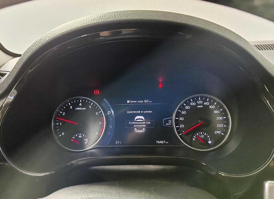 Kia Seltos, I 1.6 AMT (177 л.с.) 4WD