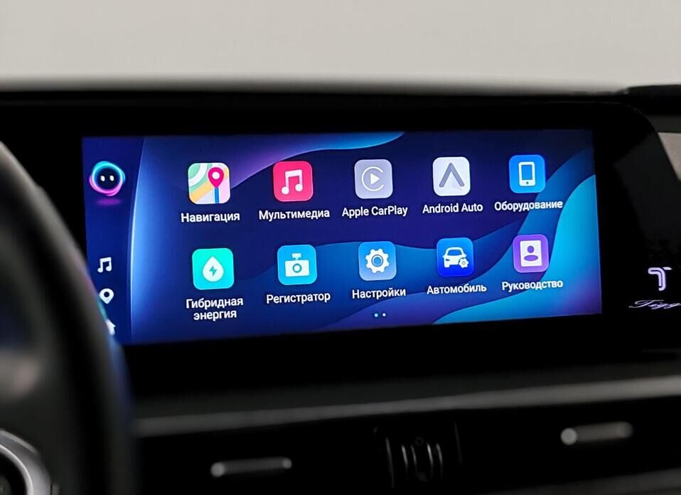 Chery Tiggo 8 Pro Plug-in Hybrid 1.5hyb AT (235 л.с.)