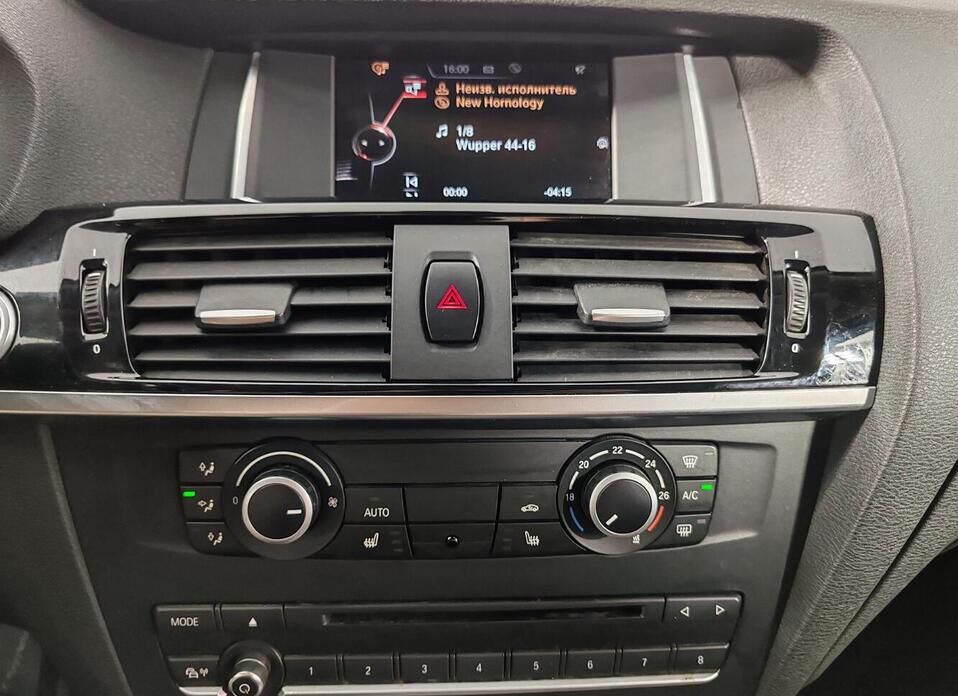 BMW X3 20d xDrive 2.0d AT (190 л.с.) 4WD