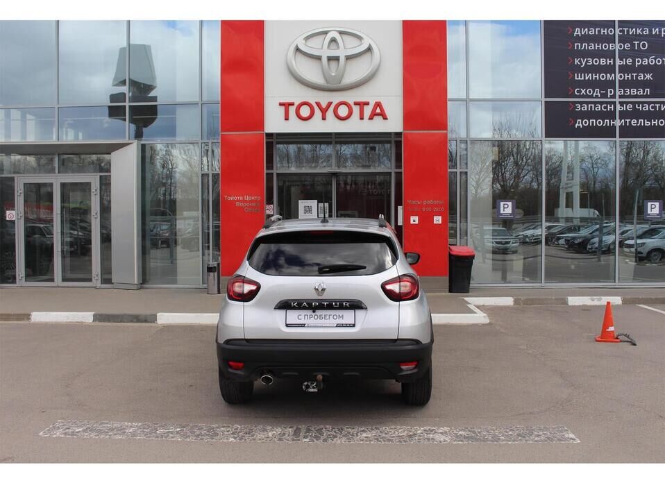 Renault Kaptur 1.6 CVT (114 л.с.)