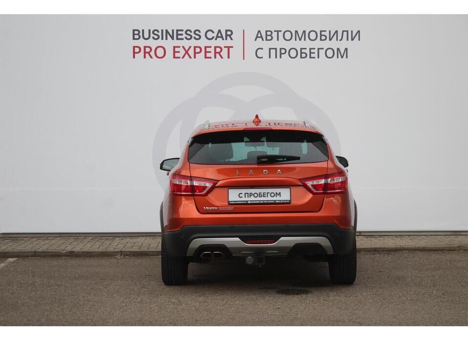 LADA (ВАЗ) Vesta 1.6 CVT (113 л.с.)