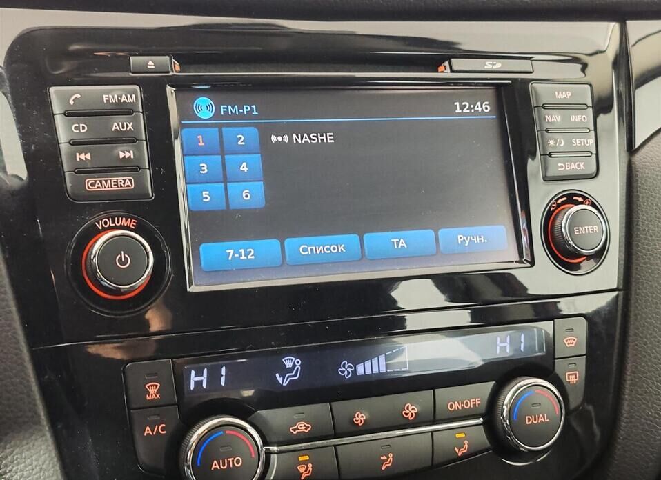 Nissan Qashqai, II 2.0 CVT (144 л.с.)